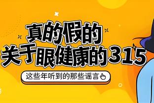 新利体育官网登录网页截图3