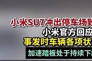 曼晚：努内斯展现了他的能力，他为曼城中场提供了更多可能性