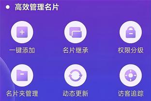 雷竞技电子竞技截图3