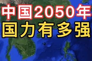 NBA历史单节20+&胜率排行榜：库里科比表哥前三 哈登詹姆斯列四五