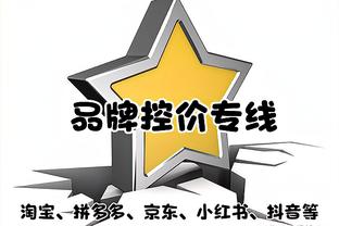 郭士强：我们有6名00后在联盟很罕见 打造新广州队目标在逐渐实现