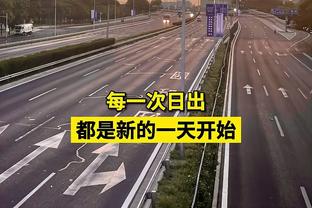 希勒评英超本轮最佳阵：若日尼奥、福登、理查利森在列