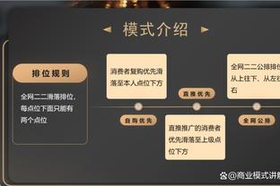 盘带王之战！亚马尔64次领跑西甲，K77共46次欧冠小组赛之最